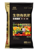 高倍元生物有機菌肥